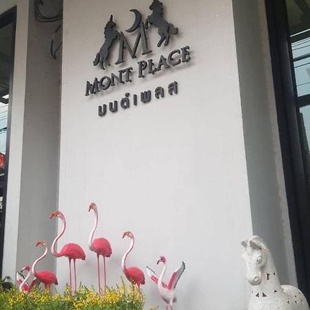 Mont Place Donmuang Bangkok Luaran gambar